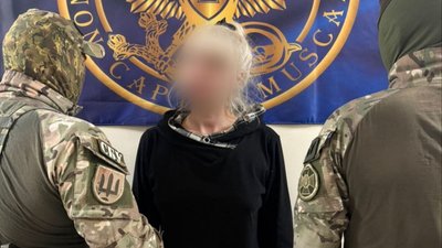 Суд над жінкою за передачу даних про військових