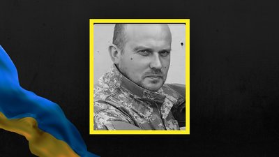 На війні загинув мешканець Львівщини Андрій Кравчишин