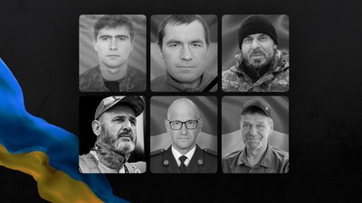 Стало відомо про смерть шести військових з Рівненщини