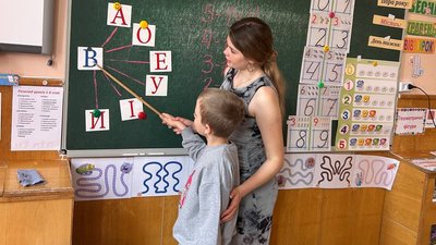 Навчається і працює з дітьми із особливими освітніми потребами: історія студентки Віталіни з Чернівців Навчається і працює з дітьми із особливими освітніми потребами: історія студентки Віталіни з Чернівців