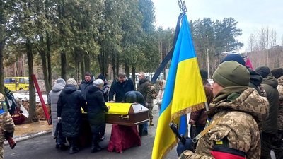 Вторгнення Росії в Україну: головні події на Сумщині 51 тижня війни Вторгнення Росії в Україну: головні події на Сумщині 51 тижня війни