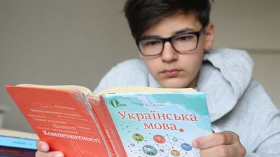 Понад 90 % українських учителів, батьків і учнів вважають рідною мовою українську: моніторинг українізації в освіті