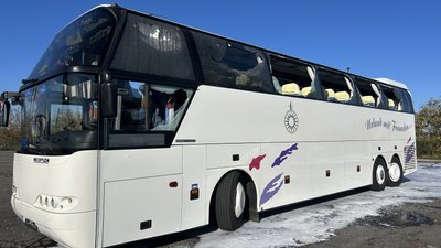 Армія РФ вдарила балістичною ракетою по Миколаєву: є поранені Армія РФ вдарила балістичною ракетою по Миколаєву: є поранені