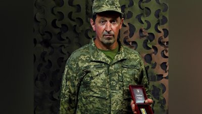 Михайло на позивний Вуйко, орден, Івано-Франківщина