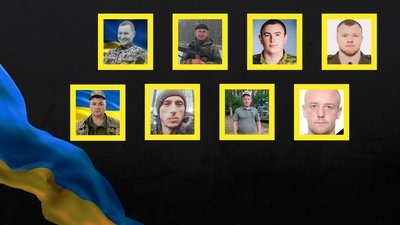 Повідомили про смерть восьми військових з Рівненщини