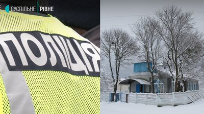 На рівненського священника склали протокол за порушення карантину