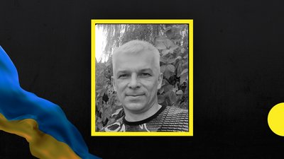 На Дніпропетровщині попрощаються із загиблими у боях Сергієм Руснаком і Степаном Гарвасюком
