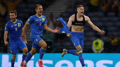 Українські футболісти Українські футболісти