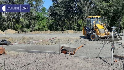Дев'ять місяців роботи: як працює молодіжний центр “Романтика” у Сумах Дев'ять місяців роботи: як працює молодіжний центр “Романтика” у Сумах