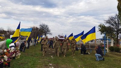 Максим Павлов загинув на Донеччині Максим Павлов загинув на Донеччині