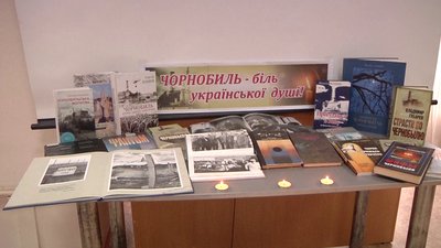 "Чорно-біль" - у херсонській бібліотеці провели захід до 35-річчя Чорнобильської катастрофи