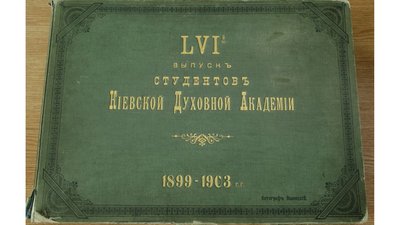 Чернічкін про Влодзімежа Висоцького Чернічкін про Влодзімежа Висоцького
