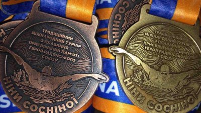 Низку рекордів України встановили на турнірі з плавання у Житомирі