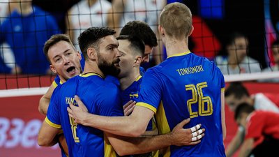 Збірна України з волейболу