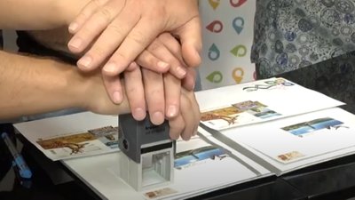 Укрпошта присвятила поштову марку Херсонській області Укрпошта присвятила поштову марку Херсонській області