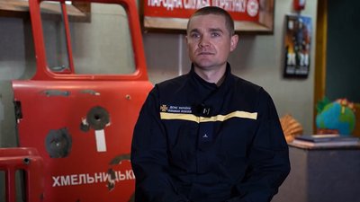 "Під час пошуку людей з-під завалів виключаю емоції та роблю роботу": історія рятувальника з Хмельниччини "Під час пошуку людей з-під завалів виключаю емоції та роблю роботу": історія рятувальника з Хмельниччини