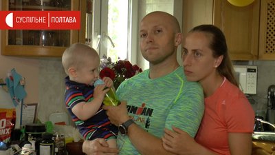 Андріан Литовченко із сином Федором і дружиною Іриною