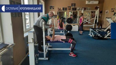 Пом’якшення карантину: як працюють тренажерні зали у Кропивницькому Пом’якшення карантину: як працюють тренажерні зали у Кропивницькому