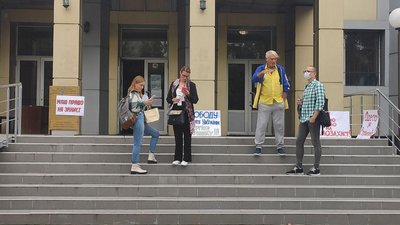 Справа Стерненка: суд