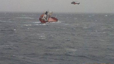 В Егейському морі зазнало аварії вантажне судно з українцями, їх врятували