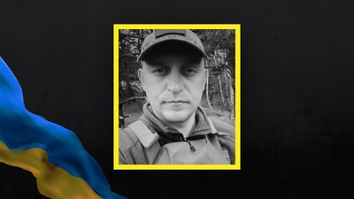 Олександр Бабич із селища Опішня захищав Україну і загинув