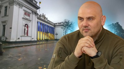 Одеська МВА, Сергій Лисак
