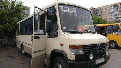 Рейд патрульних Рейд патрульних