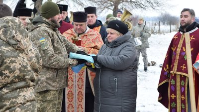 На Тернопільщині попрощалися із загиблим військовослужбовцем