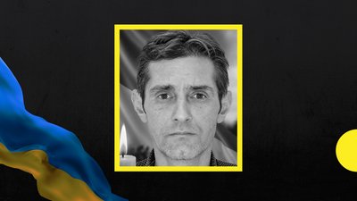 На Закарпатті прощатимуться з військовослужбовцем Миколою Подолеєм