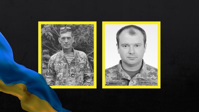 Поховання захисників 31 грудня 2025 року