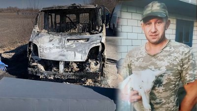 "Я все одно на роботу": історія 43-річного ветеринара з Чернігівщини, якого росіяни розстріляли із БТРа