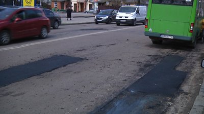 У Житомирі розпочали ямковий ремонт доріг картами У Житомирі розпочали ямковий ремонт доріг картами