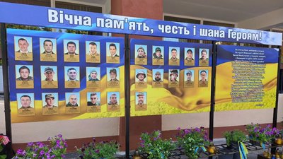 Відкриття фотостенда на честь загиблих воїнів 