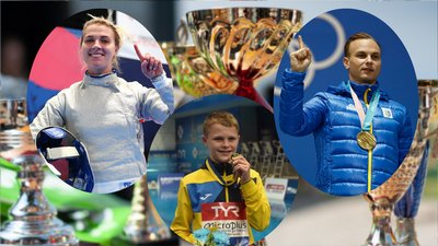 Троє миколаївців отримали стипендії президента України за спортивні досягнення