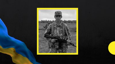 Василь Бабинець