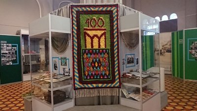 коцарка