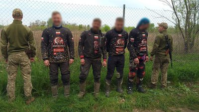 Четверо поляків поза пунктами пропуску перетнули кордон з Угорщини в Україну