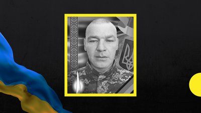 В Ужгороді попрощаються з військовим Андрієм Долгушевим