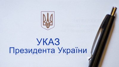 Чотирьох педагогів Дніпропетровщини відзначили державними нагородами