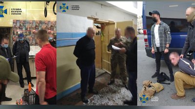 СБУ викрила злочинну групу – житель Житомирщини керував групою прямо зі слідчих ізоляторів СБУ викрила злочинну групу – житель Житомирщини керував групою прямо зі слідчих ізоляторів