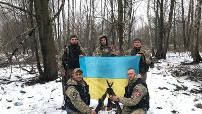 Ветеран Артем Ліфрідов Ветеран Артем Ліфрідов