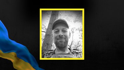 Володимир Вовчук, Івано-Франківщина, смерть, вторгнення