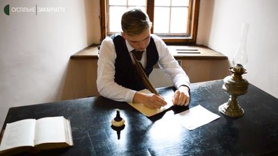 Фільм про Тараса Шевченка створили вчителі та учні Лінгвістичної гімназії в Ужгороді