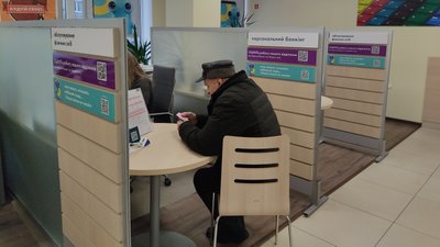 Зміни у виплатах житлових субсидій. Що варто знати жителям Житомирщини