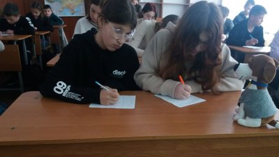 "Пес Патрон застерігає". Учні кропивницької школи писали всеукраїнський диктант на тему мінної небезпеки "Пес Патрон застерігає". Учні кропивницької школи писали всеукраїнський диктант на тему мінної небезпеки