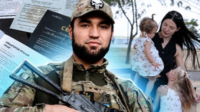 Історія загиблого Руслана Швадронова
