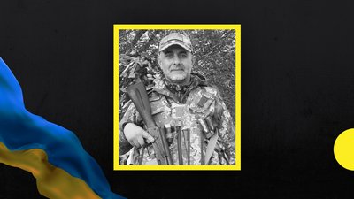 Вадим Жвалюк. Загинув 7 липня на Харківщині, під час обстрілів з боку російських військових. Вадим Жвалюк. Загинув 7 липня на Харківщині, під час обстрілів з боку російських військових.
