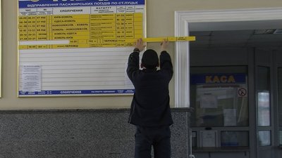 Потяг Львів – Чернівці прибув до Луцька. Як та коли курсуватиме Потяг Львів – Чернівці прибув до Луцька. Як та коли курсуватиме