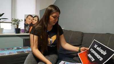 зниклий
