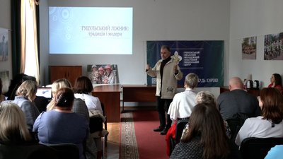 У Рівному популяризують традицію гри на дудці-викрутці